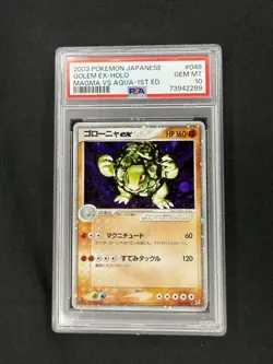 Pokemon Magma VS Aqua Golem ex 1st Edition Holo Rare PSA 10 #048/080 2003 JP - Image 1