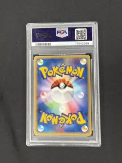 Pokemon Magma VS Aqua Golem ex 1st Edition Holo Rare PSA 10 #048/080 2003 JP - Image 2