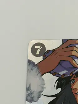 Ms. All Sunday (OP14-084 SP) - OP16: The Time of Battle English - Near Mint - Image 3