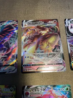 set of 10 Pokemon Card Japanese VMAX RRR 116/184 S8b VMAX Climax b035 - Image 3