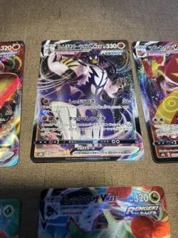 set of 10 Pokemon Card Japanese VMAX RRR 116/184 S8b VMAX Climax b035 - Image 4