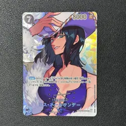 Ms All Sunday OP14-084 SP SR The Time Of Battle ONE PIECE Card Japanese 2026 - Image 1