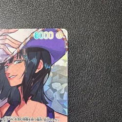 Ms All Sunday OP14-084 SP SR The Time Of Battle ONE PIECE Card Japanese 2026 - Image 3