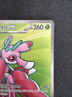 Lurantis ex 096/084 -Pitch Black- Ultra Rare- Pokemon #LB2 ***Read description - Image 5