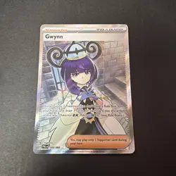 Gwynn 109/084 Ultra Rare - Pitch Black - Pokemon TCG Card Game - Image 1