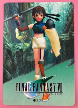 Final Fantasy 7 No.29 Yuffie Kisaragi card Very Rare BANDAI japanese 1996 F/S - Image 1