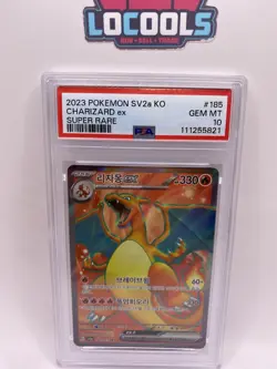 2023 Pokemon Card Korean 151 CHARIZARD EX SR PSA 10 SUPER RARE 185/165 Gem Mint! - Image 1