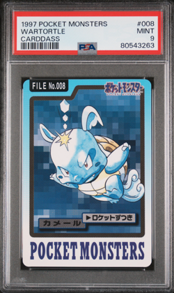 PSA 9 Wartortle Carddass 1997 Bandai Japanese Pocket Monsters Vending Card - Image 1