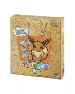 Pokemon TCG S-Chinese Nine Colors Gathering Eevee Card Display Frame Box CCG HOT - Image 1