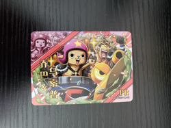 One Piece Waifu Chinese Foil Promo Card - OP-WA201-PR-05 - Image 1