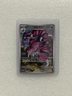 Perfect Order Drapion 97/88 Illustration Rare NM Condition Pokemon Card POR - Image 1