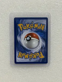 Perfect Order Drapion 97/88 Illustration Rare NM Condition Pokemon Card POR - Image 2