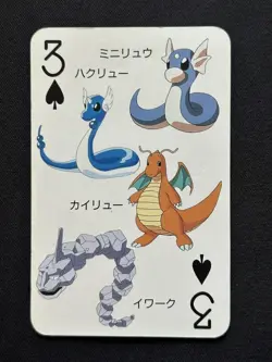 1998 Rare Dragonite Televi-Kun Poker Card Pokemon Japanese Pikachu Mew Charizard - Image 1