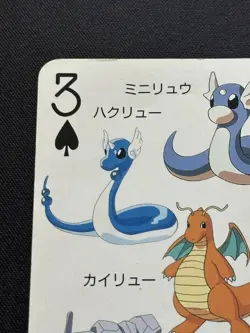 1998 Rare Dragonite Televi-Kun Poker Card Pokemon Japanese Pikachu Mew Charizard - Image 3