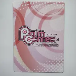 Vintage Prism Connect Senran Kagura 01-016 U Yagyu Hibari Japanese Trading Card - Image 2