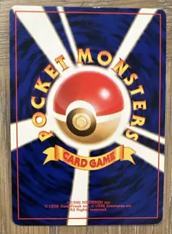 Pokemon 1996 Gym Heroes Japanese (Giovanni) 6-Card Lot Holo Machamp + Persian - Image 5