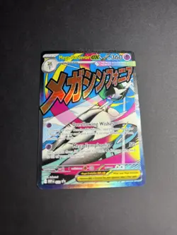 Mega Gardevoir ex 032 Holo Promo ME: Mega Evolution Promo Pokemon NM - Image 1