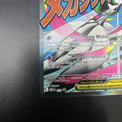 Mega Gardevoir ex ME: Mega Evolution Promo 032 Promo NM Pokemon - Image 4