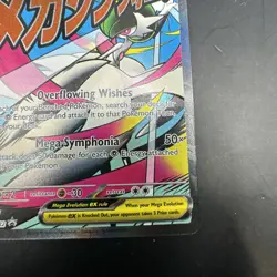 Mega Gardevoir ex ME: Mega Evolution Promo 032 Promo NM Pokemon - Image 5