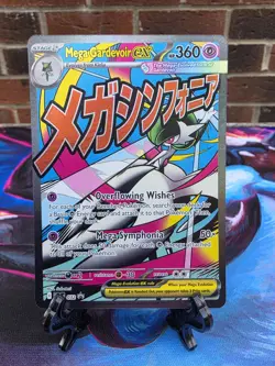 Mega Gardevoir ex - 032 ME: Mega Evolution Promo Pokemon NM Holo Fresh from pack - Image 1