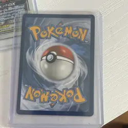 Mimikyu V TG16/TG30 Swsh09 Brilliant Stars Trainer Gallery UR Holo FA Eng 2022 - Image 2