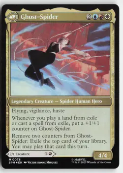 MTG - Gwen Stacy FOIL M Marvel's Spider-Man 78 LP-NM - Image 2