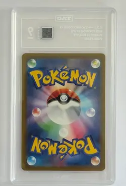 Oinkologne ex 068/078 TAG 9 Mint Japanese Scarlet EX sv1S Pokemon TCG RR - Image 2
