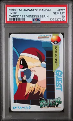 1998 POKEMON JPN BANDAI CARDDASS VENDING SER 4 #EX7 JYNX PSA 10 - Image 1