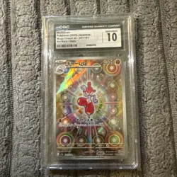 Medicham Pokemon (2025) Japanese Mega Dream ex-207/193 Art Rare Holo CGC 10 - Image 1