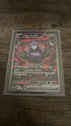 Pokemon ME: Pitch Black ENGLISH Morpeko EX 117/084 SPECIAL ILLUSTRATION RARE - Image 5