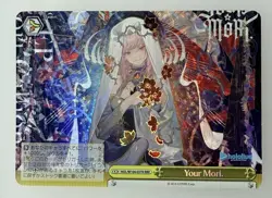 RRR HOLO Weiss Schwarz card HOL/W104-037R Calliope Mori Hololive Japan - Image 1
