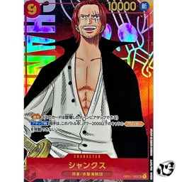 Shanks OP01-120 (Secret) Parallel ROMANCE DAWN ONE PIECE Card Game Japanese NM - Image 1