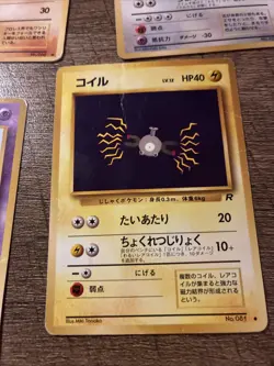 Lot of 33 Pokemon Card TCG Japanese Vintage Fossil, Jungle, Base, Rocket, Gym - Image 4