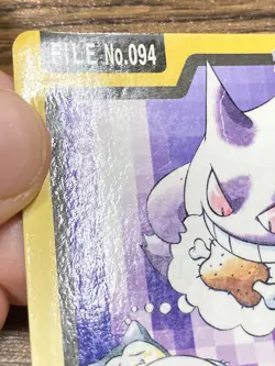 Pokemon Carddass Card Gengar File No. 94 Bandai Pocket Monsters 1997 Japan - Image 4