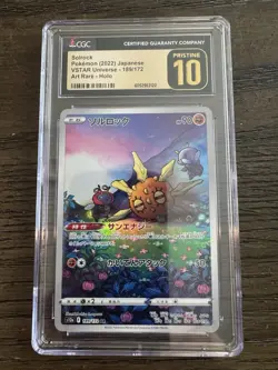 CGC 10 Pristine Solrock 189/172 AR Art Rare VSTAR Universe s12a Pokemon Card - Image 1