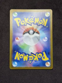 Charmander 004/165 151 Poke Ball Reverse Holo Japanese Pokemon Card - Image 2