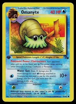 Pokemon Card - Omanyte Fossil 52/62 1st Edition Common - Image 1