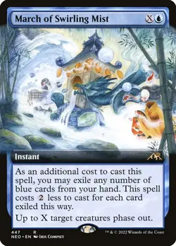 March of Swirling Mist Extended Art Regular - Kamigawa: Neon Dynasty MTG-NM - Image 1