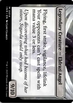 Bruna, the Fading Light 14 INR Innistrad Remastered (NM) - Image 2