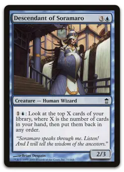 Descendant of Soramaro #33 (NM) Saviors of Kamigawa SOK Magic MTG - Image 1
