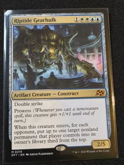 Riptide Gearhulk Aetherdrift Regular - Image 1