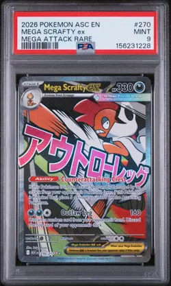 2026 POKEMON ASCENDED HEROES | MEGA ATTACK RARE MEGA SCRAFTY EX 270 - PSA 9 - Image 1