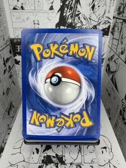 Vintage Pokemon Lanette's Net Search 87/100 Sandstorm Reverse Holo E-Reader Card - Image 2