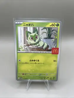 Sprigatito 017/M-P Pokemon TCG Japanese promo - Image 1