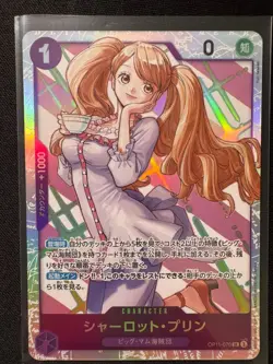 CHARLOTTE PUDDING ( A Fist of Divine Speed OP11-070 ) SR - One Piece JP - NM/M - Image 1