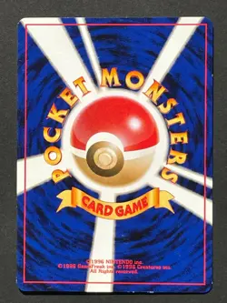 Lucky Stadium Lightly Played Japanese Pokemon Card from Japan Free Shipping TCG - Image 2