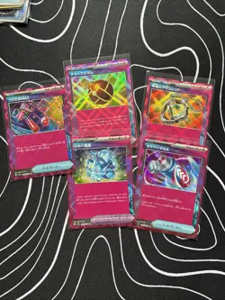 Pokemon TCG Trading Cards Collection Ace Spec Bundle 5 Cards Foil 636996769661 - Image 1