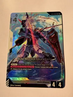 2024 Gundam Card Game TCG Edition Beta Aile Strike Gundam ST04-001 English LR - Image 1