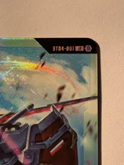 2024 Gundam Card Game TCG Edition Beta Aile Strike Gundam ST04-001 English LR - Image 2