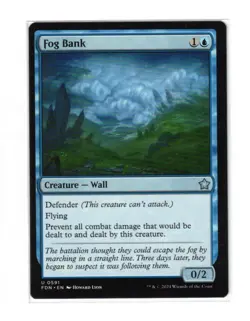 MTG - NM - Fog Bank - Foundations 591 - Image 1